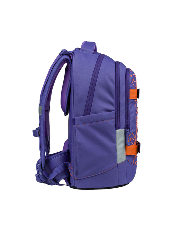 BAAGL  BAAGL Šolski nahrbtnik Skate Max Orange GRS