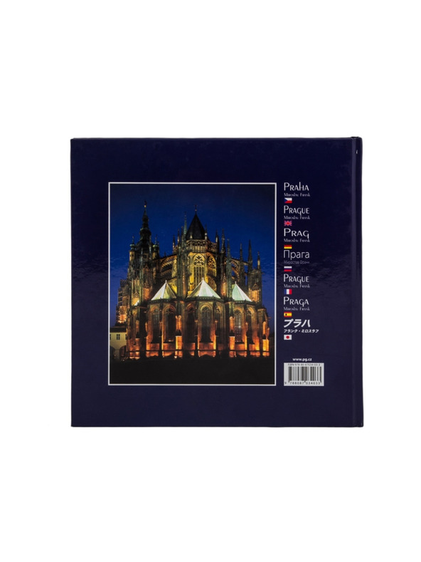 BAAGL  Rdeče mape za šolske zvezke A4 Baagl Hippie