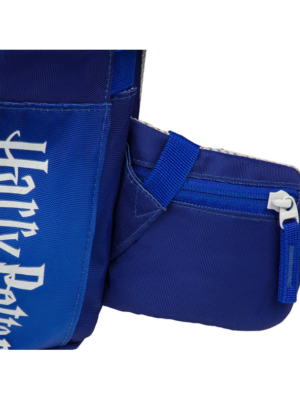 BAAGL  BAAGL Šolski nahrbtnik Airy Bradavice Hedviga