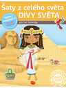 ELLA & MAX Obleke iz celog sveta ČUDA SVETA – Knjiga nalepk