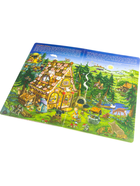 ELLA & MAX Velika knjiga PRAVLJICE za majhne pripovedovalce