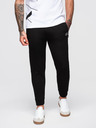 Ombre Clothing Moške jogging hlače z rebrasto obrezano in gumijastim tiskom - črne V1 OM-PASK-0223 Ombre Clothing