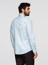 Ombre Clothing Moška klasična bombažna srajca SLIM FIT z mikro vzorcem - bela V1 K696 Ombre Clothing