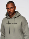 Ombre Clothing Moška kengurujska mikina z vezeninami in kapuco - khaki V3 OM-SSNZ-0241 Ombre Clothing