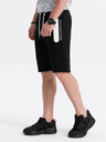 Ombre Clothing Moške trenirka kratke hlače - črna V3 W239 Ombre Clothing
