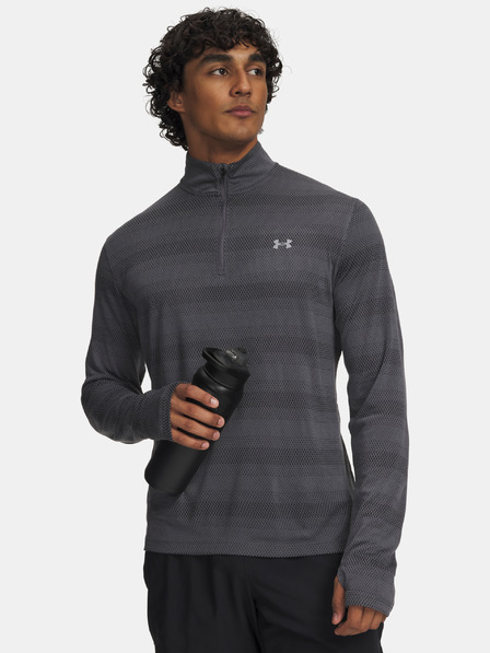 Under Armour Moška majica Under Armour UA Velociti 1/4 Zip-GRY