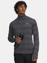 Under Armour Moška majica Under Armour UA Velociti 1/4 Zip-GRY