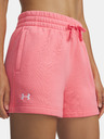 Under Armour Ženske kratke hlače Under Armour Rival Fleece Short-PNK