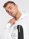 Ombre Clothing Bela moška kapuca s potiskom Ombre Clothing