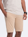 Ombre Clothing Bežna moška osnovna trenirka kratke hlače Ombre Clothing