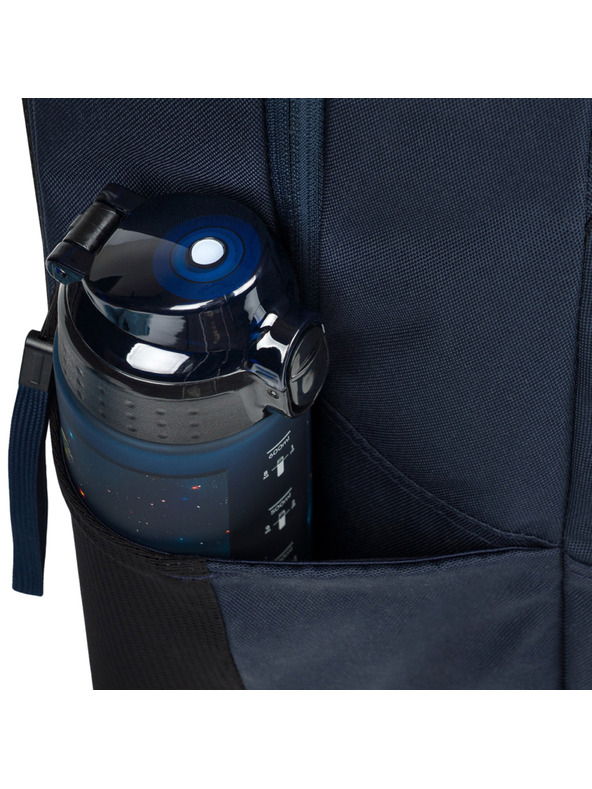 BAAGL  BAAGL Šolski nahrbtnik Coolmate Lux GRS