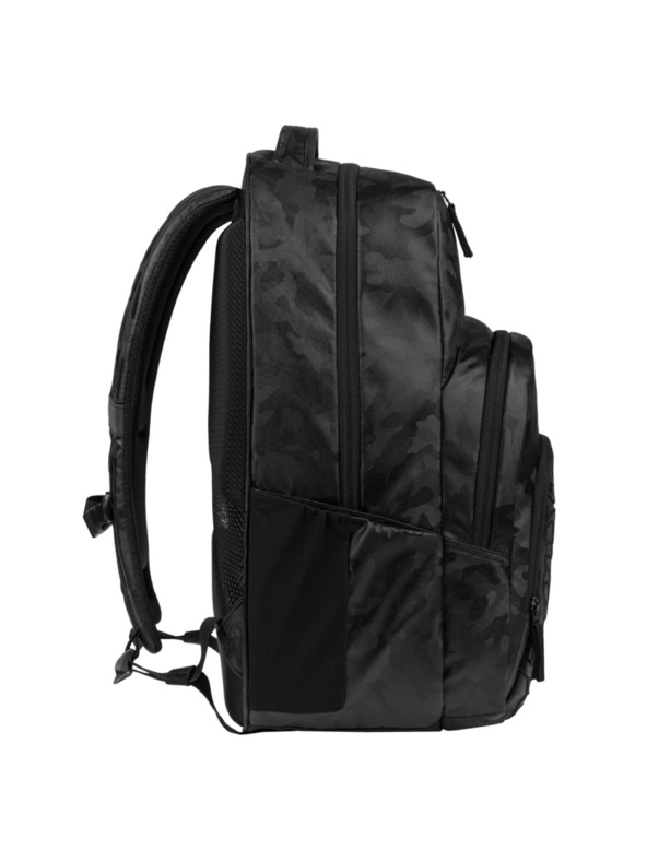 BAAGL  BAAGL Šolski nahrbtnik Coolmate Onyx