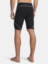 Under Armour Moške kratke hlače Under Armour UA HG Elite Long Shorts