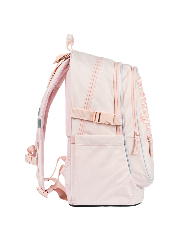 BAAGL  BAAGL 3 SET Core Creamy: nahrbtnik, peresnica, vrečka