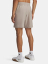 Under Armour Moške kratke hlače Under Armour UA Tech Woven Wordmark Short
