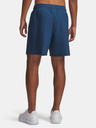 Under Armour Moške kratke hlače Under Armour UA Tech Woven Wordmark Short