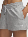 Under Armour Ženske kratke hlače Under Armour UA SPORT TERRY SHORT