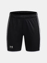 Under Armour Deške kratke hlače Under Armour UA B Ch. Train Short