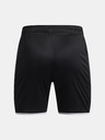 Under Armour Deške kratke hlače Under Armour UA B Ch. Train Short