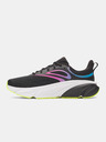 Under Armour Moški čevlji Under Armour UA Rogue 6