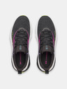 Under Armour Moški čevlji Under Armour UA Rogue 6