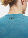 Under Armour Moška majica Under Armour UA Tech Vent Jcqrd SS