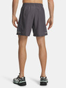 Under Armour Moške kratke hlače Under Armour UA Tech Utility Shorts