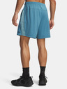 Under Armour Moške kratke hlače Under Armour Tech Vent 7in Shorts NEW