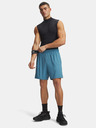 Under Armour Moške kratke hlače Under Armour Tech Vent 7in Shorts NEW