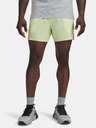 Under Armour Moške kratke hlače Under Armour UA Halo Train Short