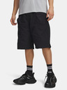 Under Armour Moške kratke hlače Under Armour UA Hoops Woven Short