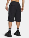 Under Armour Moške kratke hlače Under Armour UA Hoops Woven Short