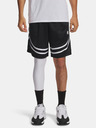 Under Armour Moške kratke hlače Under Armour UA M Hoops Sig Short