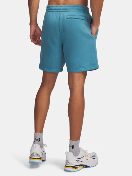Under Armour Moške kratke hlače Under Armour UA Icon Fleece Short