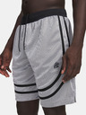 Under Armour Moške kratke hlače Under Armour UA M Hoops Sig Short
