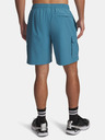 Under Armour Moške kratke hlače Under Armour UA Vibe Woven Cargo Short