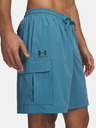 Under Armour Moške kratke hlače Under Armour UA Vibe Woven Cargo Short
