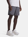 Under Armour Moške kratke hlače Under Armour UA LAUNCH 9in SHORTS