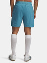 Under Armour Moške kratke hlače Under Armour UA Challenger Elite Short