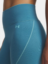 Under Armour Ženske kratke hlače Under Armour UA Vanish Seamless Short