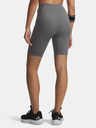 Under Armour Ženske kratke hlače Under Armour Motion Bike Short EMEA