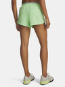 Under Armour Ženske kratke hlače Under Armour UA Vanish Woven 3in Shorts