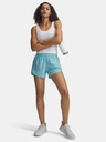 Under Armour Ženske kratke hlače Under Armour UA Fly By 3'' Shorts