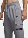 Under Armour Moške športne hlače Under Armour UA Tech Utility Woven Pant