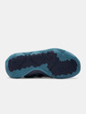Under Armour Unisex čevlji Under Armour UA GS JET '25