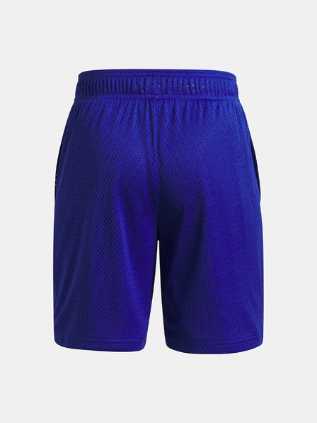 Under Armour Deške kratke hlače Under Armour Curry Boys Sig Short