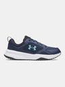 Under Armour Moški čevlji Under Armour UA Charged Edge