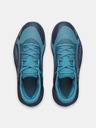 Under Armour Unisex čevlji Under Armour UA JET '25