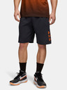 Under Armour Moške kratke hlače Under Armour UA Next Gen Short