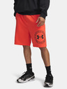 Under Armour Moške kratke hlače Under Armour UA Rival LW Graphic Shorts
